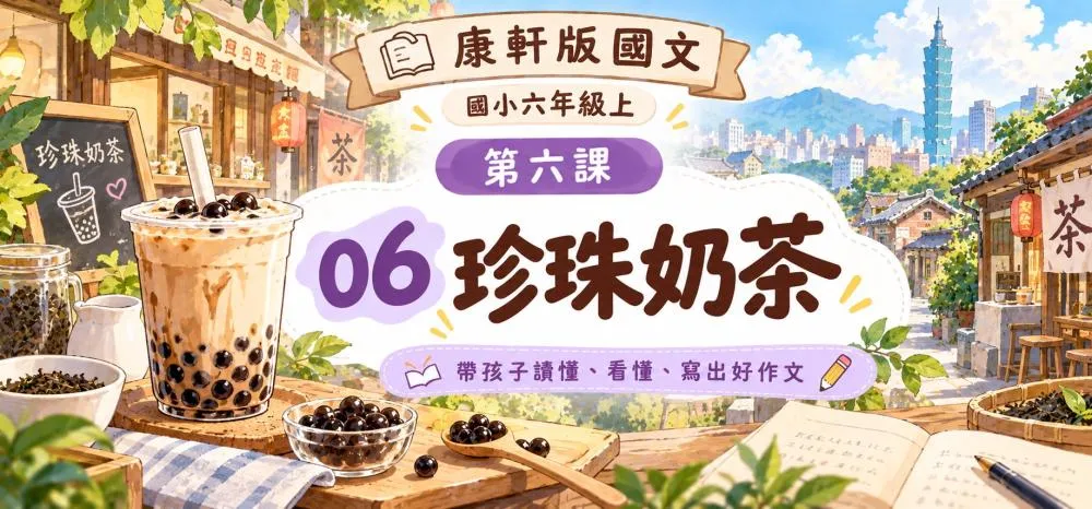 AI寫作