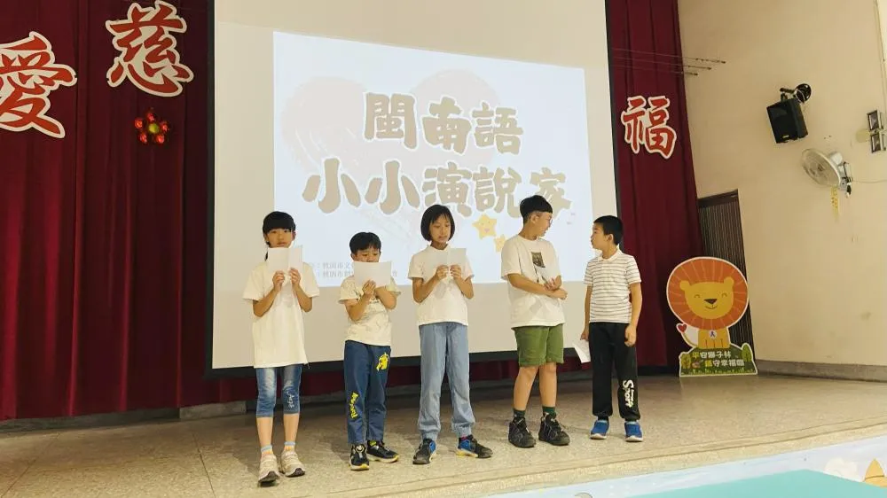 閩南文化饗宴
